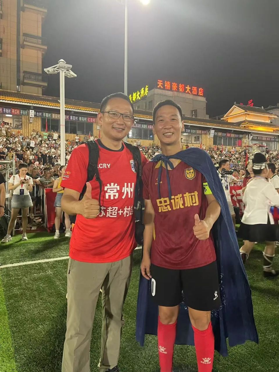 因为穿着常, 洪灾后, OqrfY