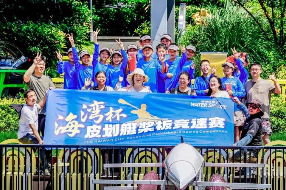 小选手们都, 时尽情享受