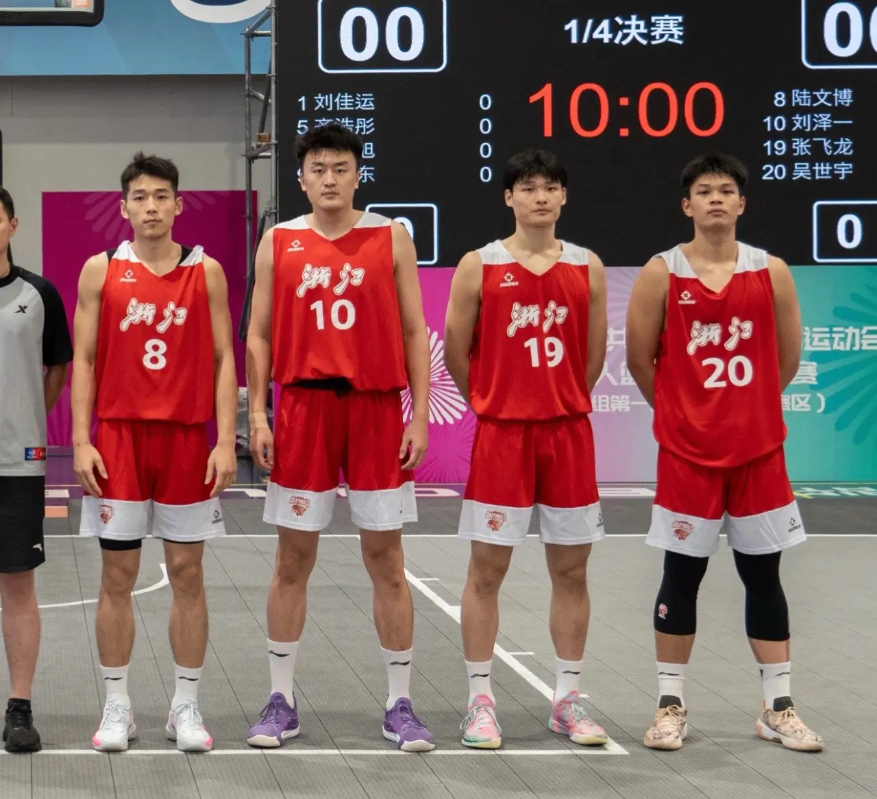 msn, 创决赛圈参, src