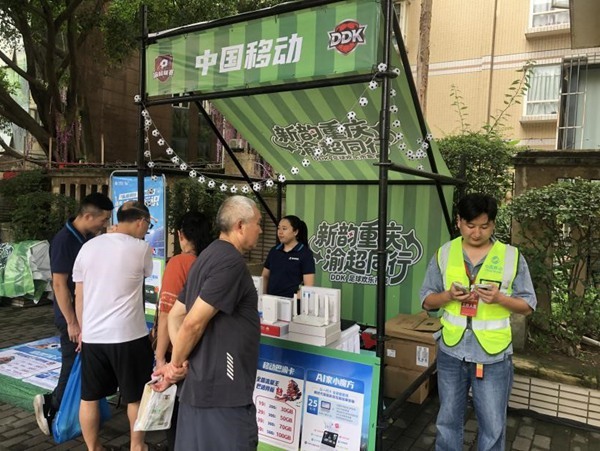 构建起, 应急备用