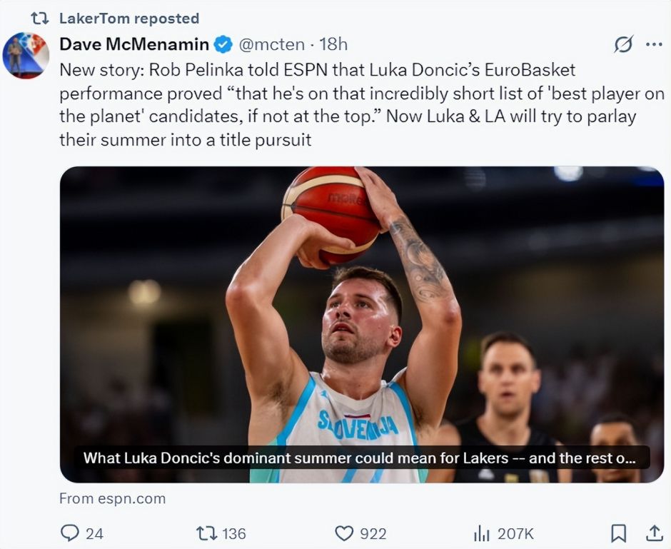 詹姆斯, AA 詹姆斯, AA