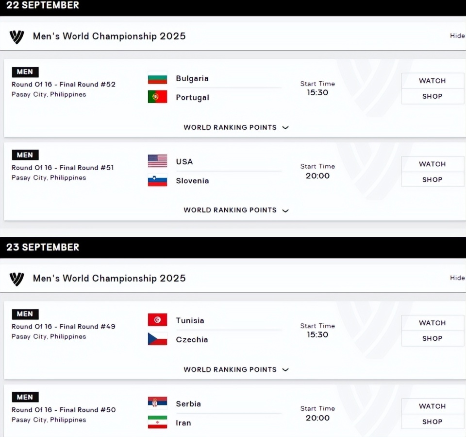 连败, news, 之力