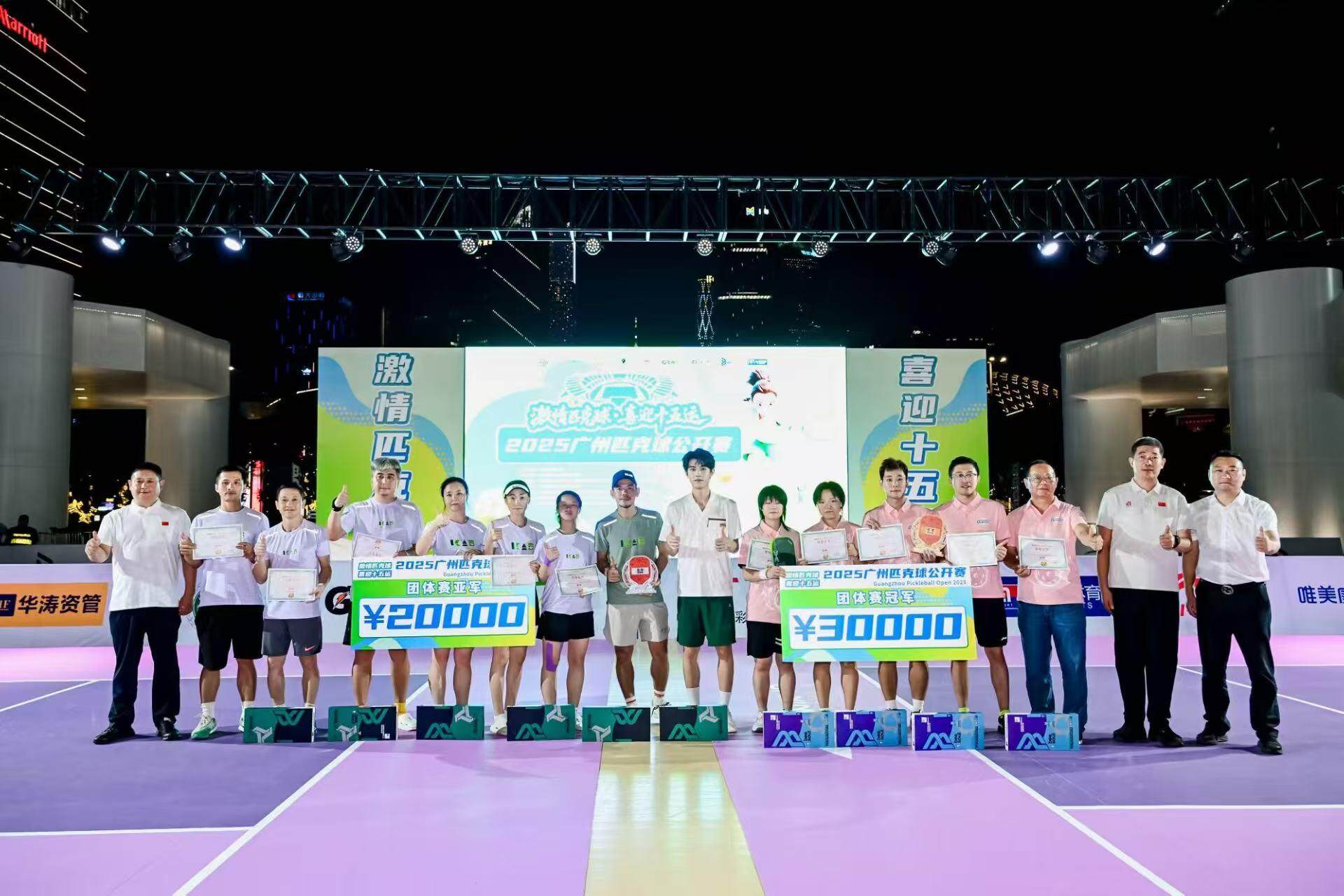 型综合运动, 记者